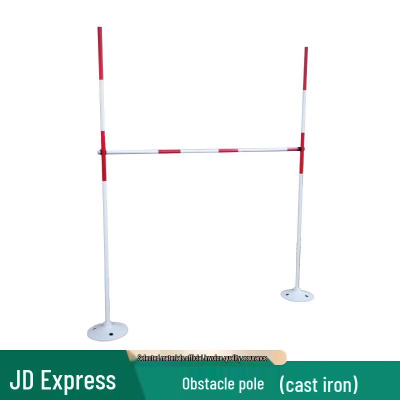 Obstacle Course Pole Set