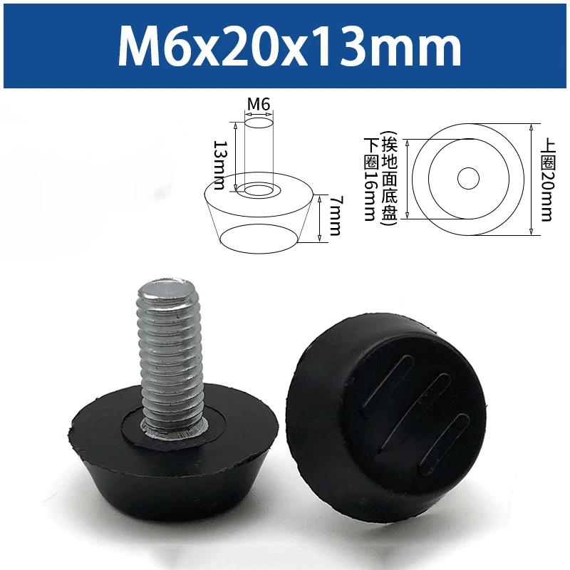 M6M8 Plastic Adjustable Foot Furniture Tables and Chairs Screw Foot Mats Cabinets Sofas Height Increasing Universal Support Pads