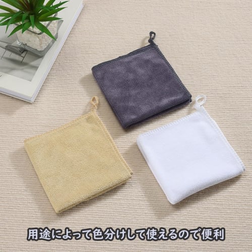 HOOMCOOM Kitchen Towels, Kitchen Cloths, and Dishcloths with Loops, Set of 6, Microfiber, Thick Fabric, Absorbent, Quick-Drying, Odor-Resistant, Hygie