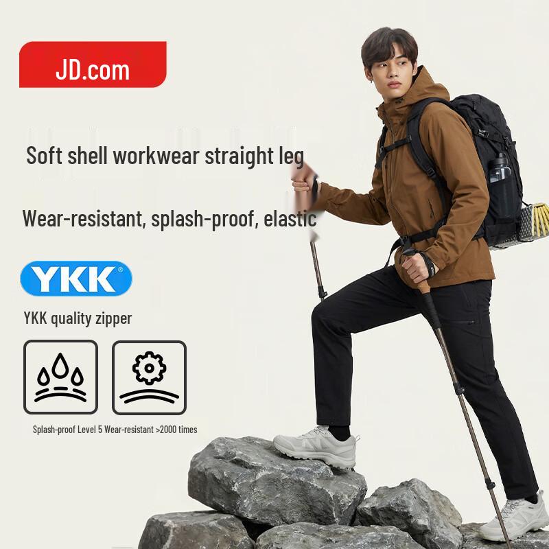 

Men s Water-Repellent Softshell Straight-Leg Cargo Pants 33