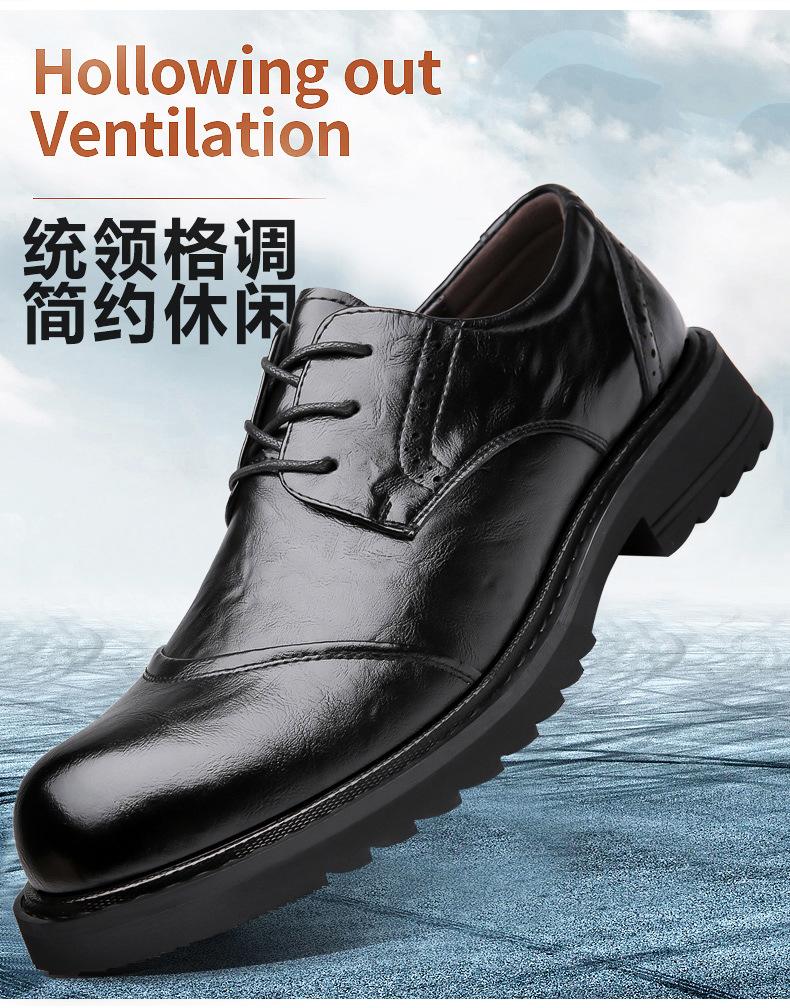 Men's business casual cowhide big head dress leather shoes 2025 autumn new brock shoes