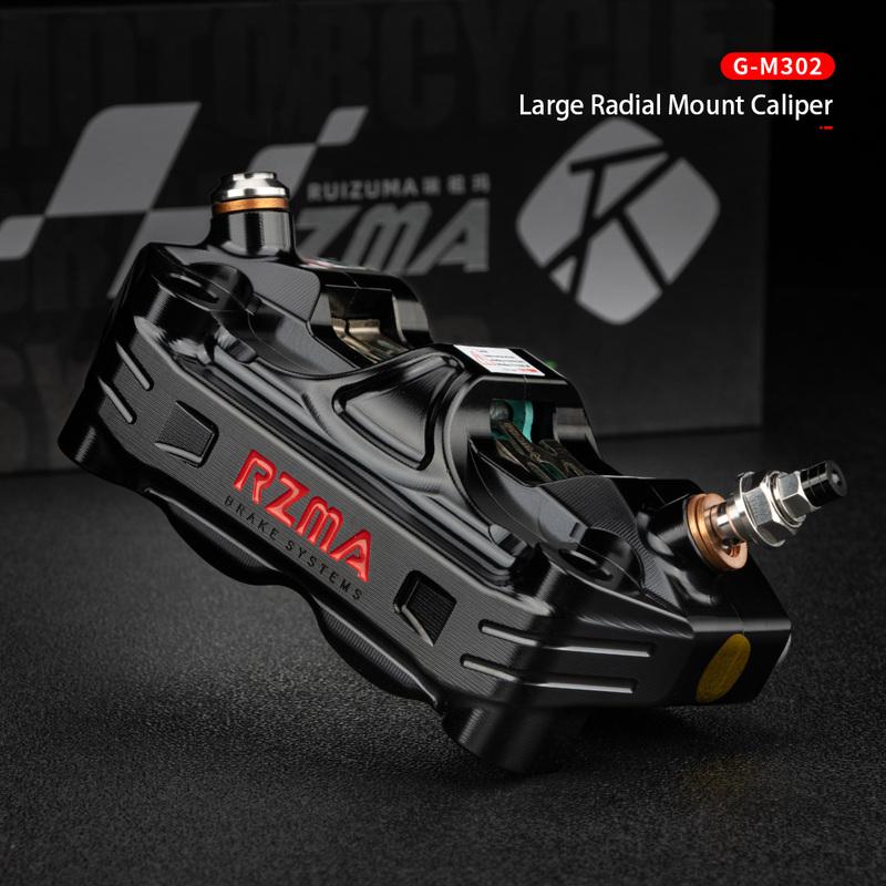 RZMA G-M302 Big Radial Brake Caliper for E-Scooter Motorcycle Disc Brake Custom чёрный