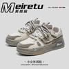 New Men's Sneakers Fashion Street Skateboard Shoes Designer Platform Casual Shoes for Men Luxury Tennis Shoes Zapatillas Hombre