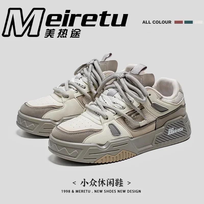 New Men's Sneakers Fashion Street Skateboard Shoes Designer Platform Casual Shoes for Men Luxury Tennis Shoes Zapatillas Hombre