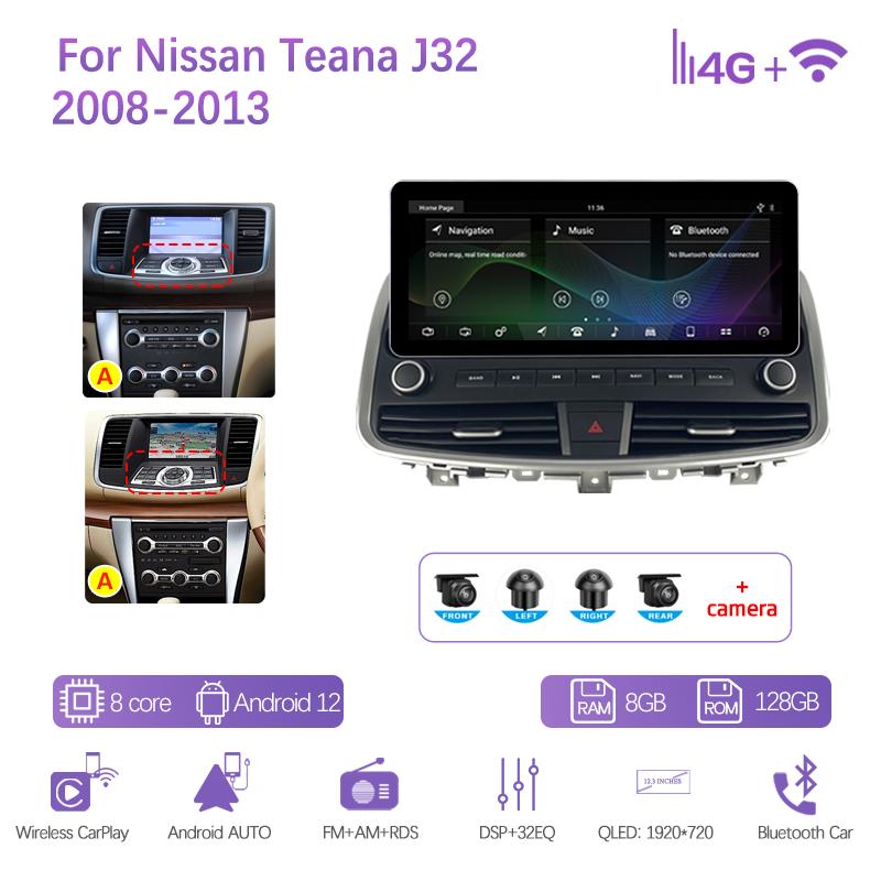 12.3 Inch For Nissan Teana J32 2008-2013  Car Multimedia Video Player GPS Navigation Android12 8+128G 8 Core CarPlay Radio 4G