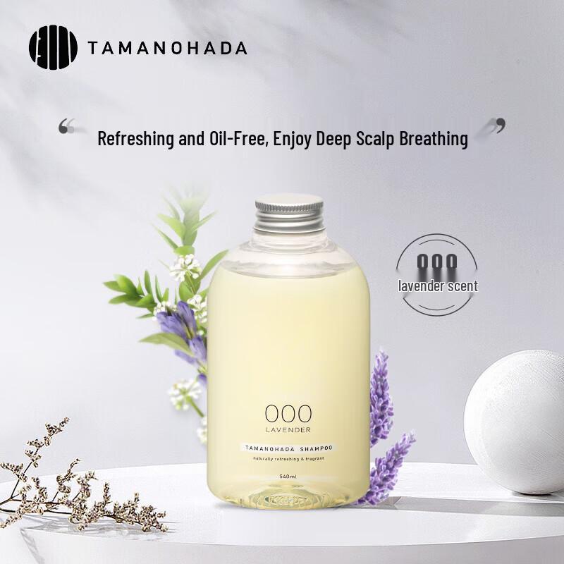 

Tamanohada Silicone-Free Lavender Fragrance Shampoo 540ml