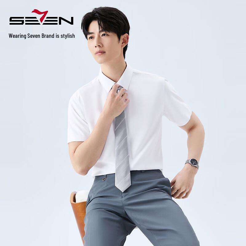 SEVEN Men s Seamless Non-Iron Short Sleeve Business Shirt 41 белый