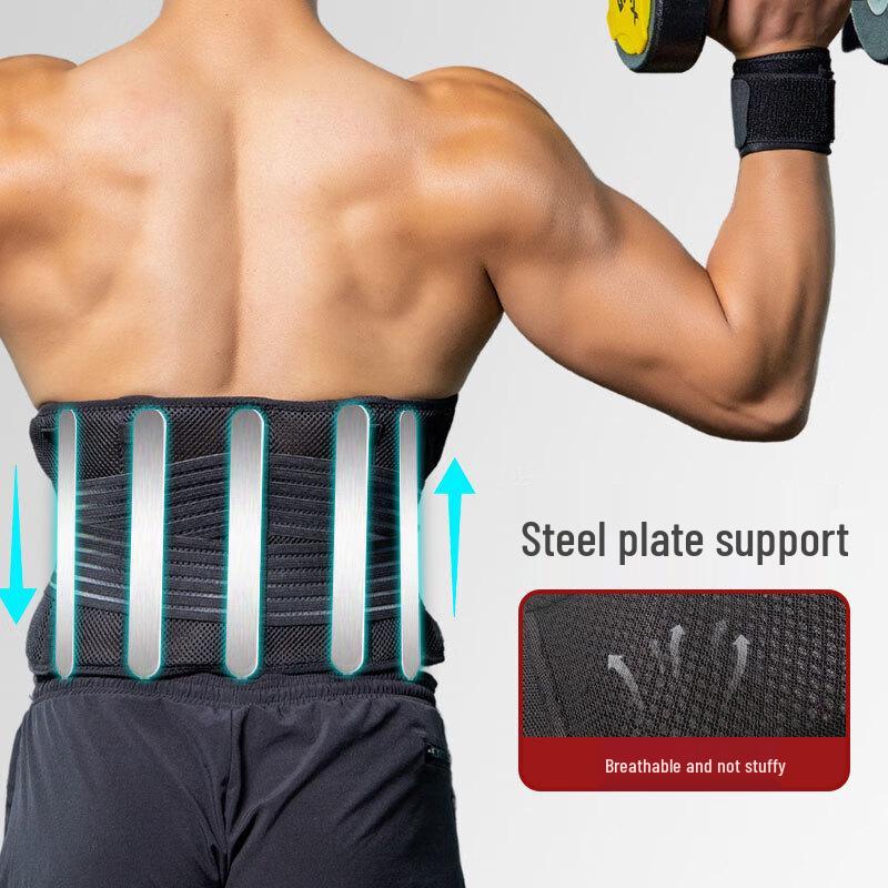 Adjustable Fitness Waist Support Belt