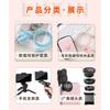 One-word Clip Portable Beauty Leg Stand Mobile Phone Tripod Desktop Mobile Phone Stand Beauty Leg Tripod