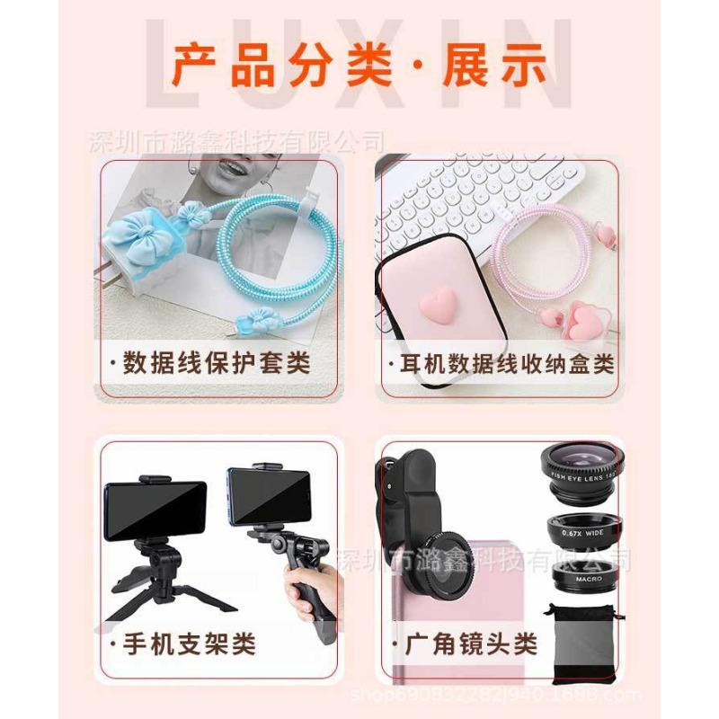 One-word Clip Portable Beauty Leg Stand Mobile Phone Tripod Desktop Mobile Phone Stand Beauty Leg Tripod
