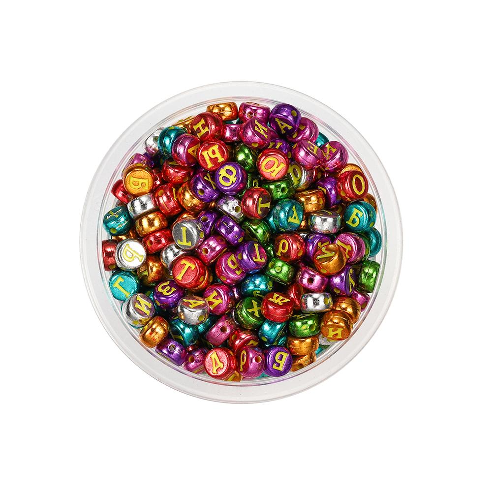 

120 шт. круглые плоские акриловые бусины с буквами, разделительные бусины с буквами, свободные бусины для самостоятельного изготовления ювелирных изделий, поиск принадлежностей, аксессуары для браслетов 120pcs