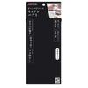 Takagi Steel Kitchen Dishwasher Boilable Removable and Washable Serrated Bone Cutting Tool All-Stainless Scissors, Safe, Disinfectant, Lid, Opener,