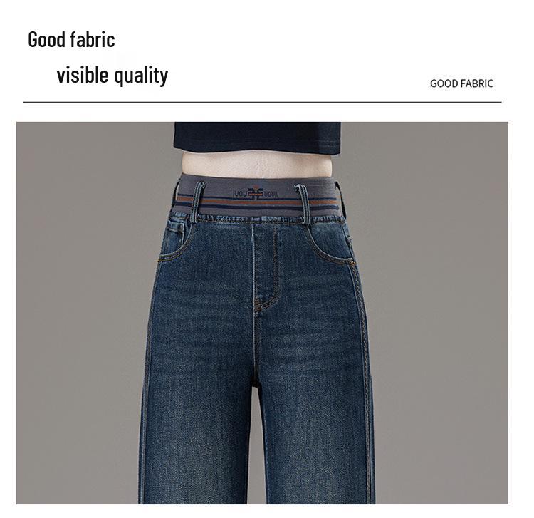 Women's 2025 New Spring & Autumn Straight Wide Leg Jeans