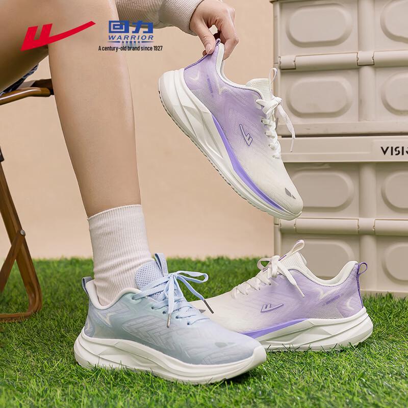 Warrior Women's Lightweight Breathable Running Shoes WXY-5219