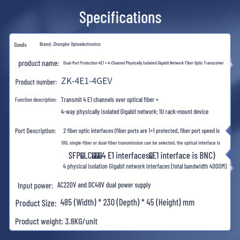 Zhongke Optoelectronics 4E1+4GE PDH Optical Transceiver