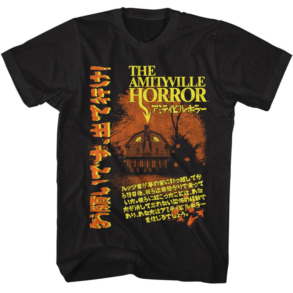 The Amityville Horror Movie Japanese Movie Poster Men s T Shirt Unisex T-Shirt XXXL