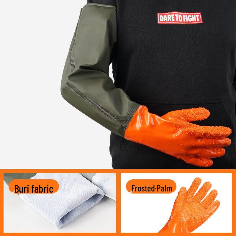 Tingbai Orange Rubber Long Arm Work Gloves