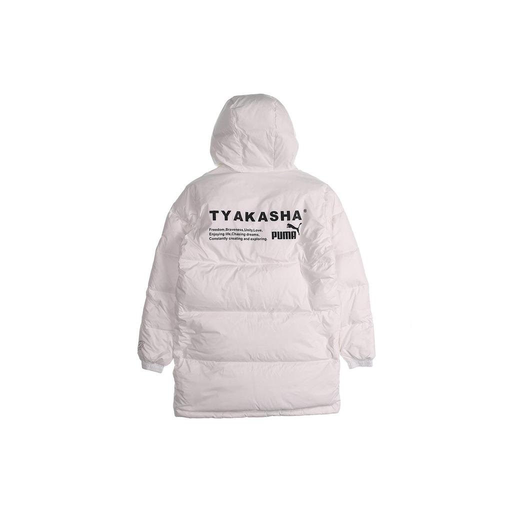 PUMA X TYAKASHA Down Jackets Unisex White Hooded Moderate Other 595561-02