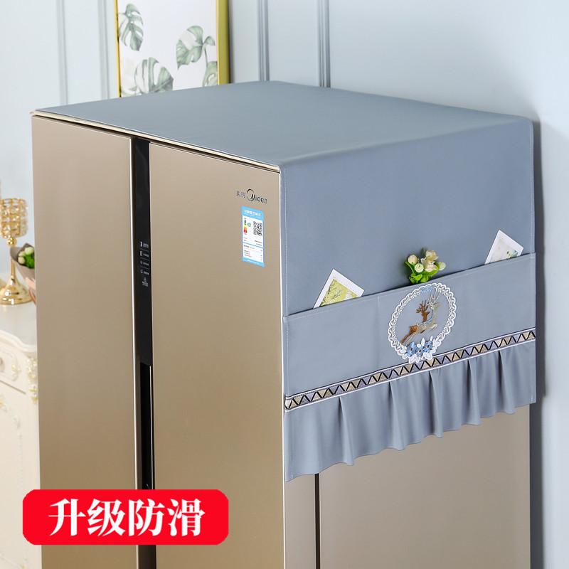 Dust-proof Refrigerator Covers Anti-function Multi-function Washing Machine Universal 55*140cm Protective Kitchen Accessories