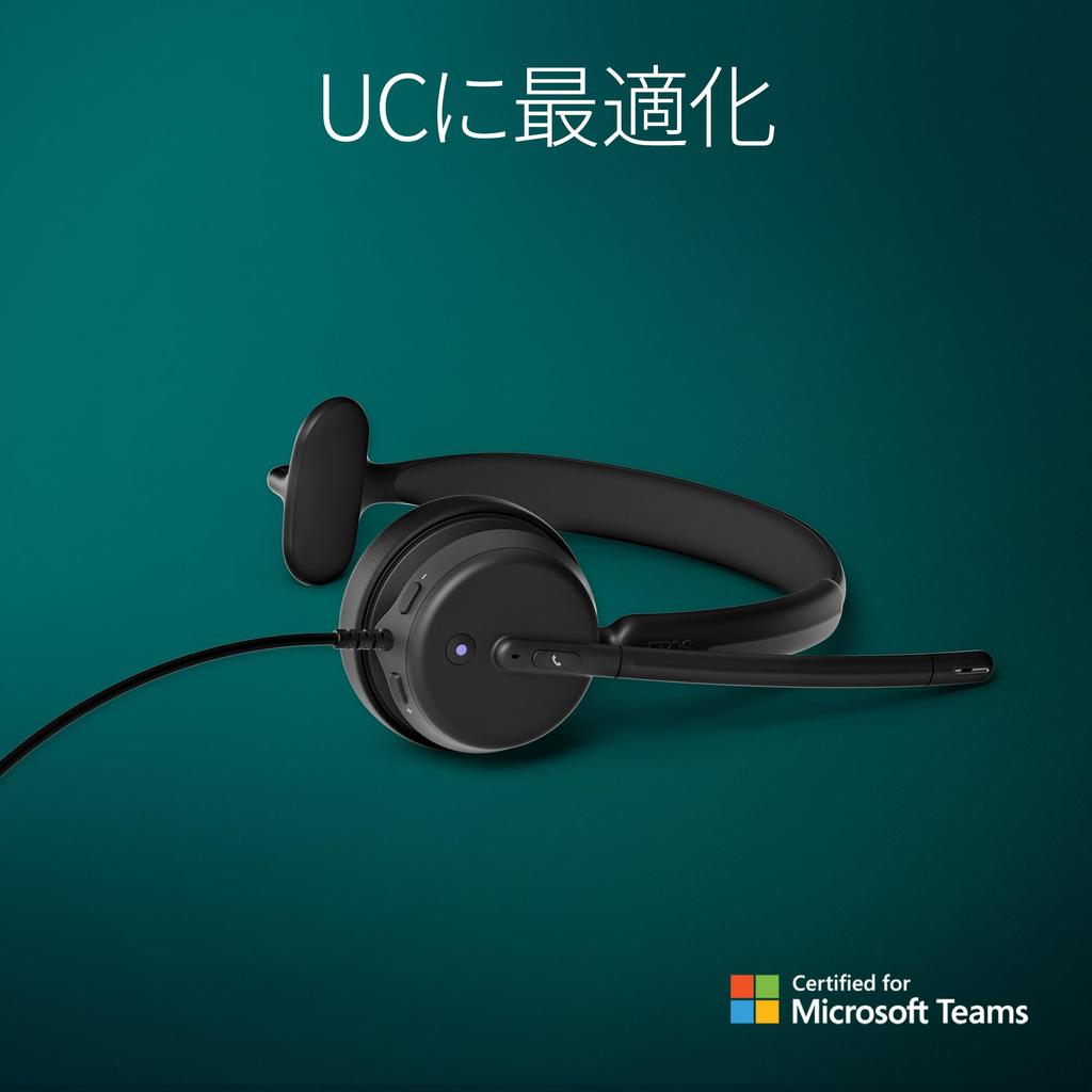 EPOS IMPACT 430T Mono Dual Noise Microsoft Work from Plug and UC Compatible Mono - On-Ear Headset, Microphone, Cancelling, USB-C/USB-A Connection,