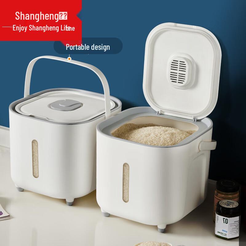 Portable Rice Storage Container