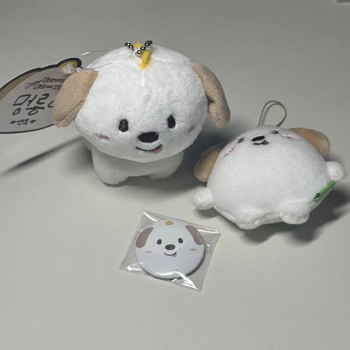 

Riize Chanyoung Minnie The Dragon Doll Keyring Pin Badge