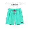 Mens Quick-Dry Board Shorts With Double-Layer Lining Surfing Swimming Beach Activities