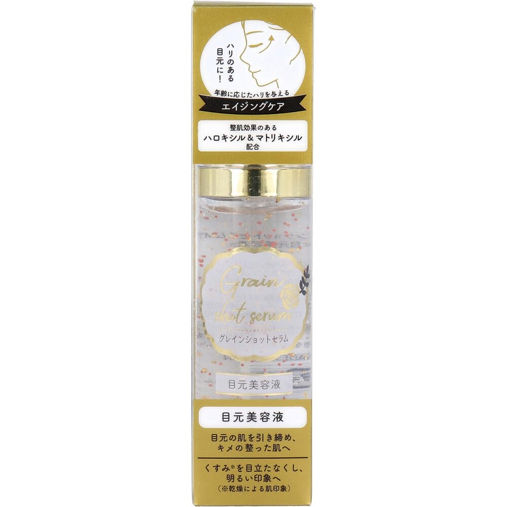 

Grain Shot Serum Eye Serum 40ml