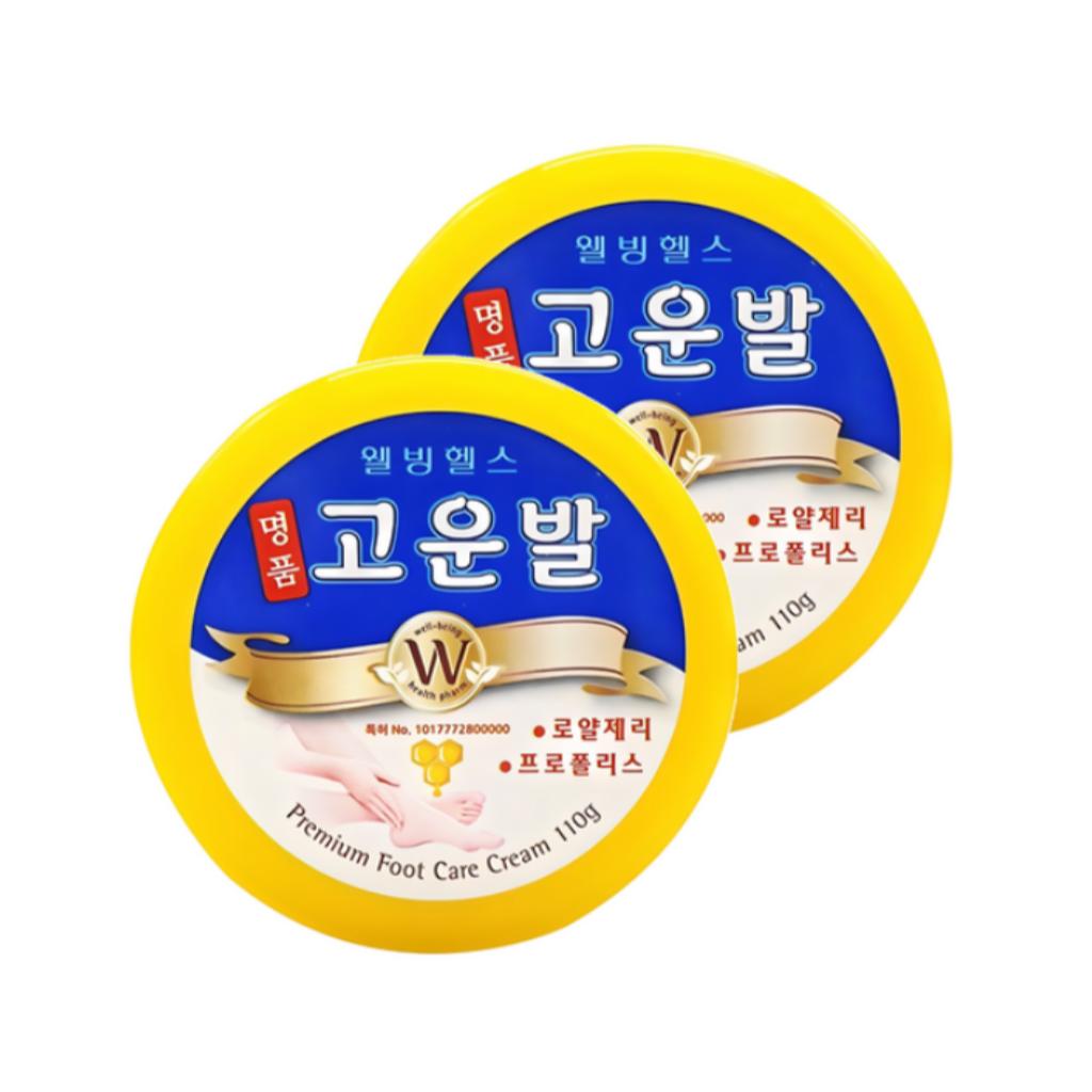 [Well-Being Health Farm] Premium Foot Care Cream 110g