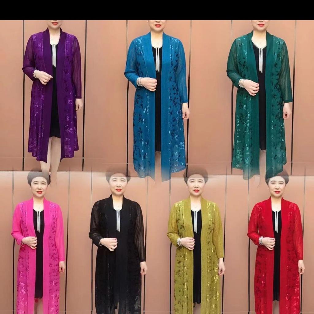 Summer Women Shawl Coat Loose Long Cardigan Blouse Open Front Blouse Light Sun Protection Clothing