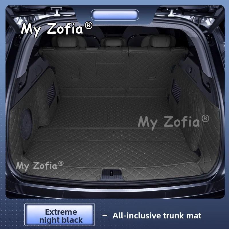 Auto Carpet Interior Modification Full Enclosure Trunk Pad Car Leather Trunk Pad Accessories For Voyah Courage 2025 2026