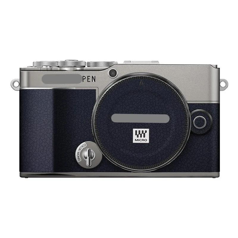 For Olympus PEN-E P7 Anti-Scratch Camera Sticker Protective Film Body Protector Skin Cover PEN E P7