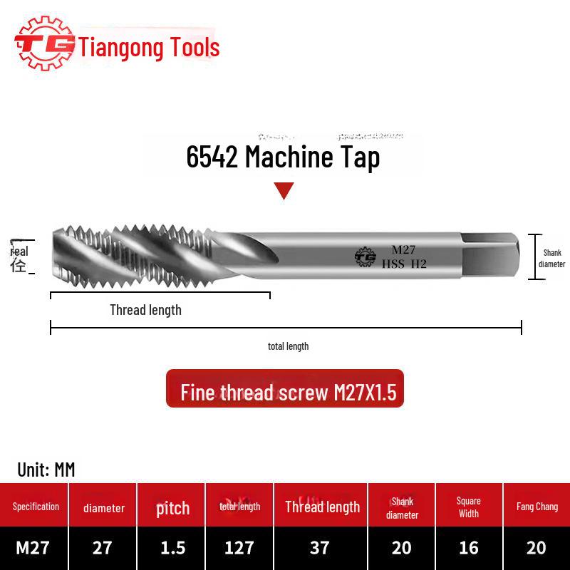 Tiangong Spiral Tap for Fine Thread Tapping (M2-M6) In Iron, Aluminum, Copper, Steel, and Stainless Steel.