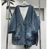 European High-End Wide-Leg Denim Jacket with Large Pockets, Plus Size & Loose Fit - Spring 2025