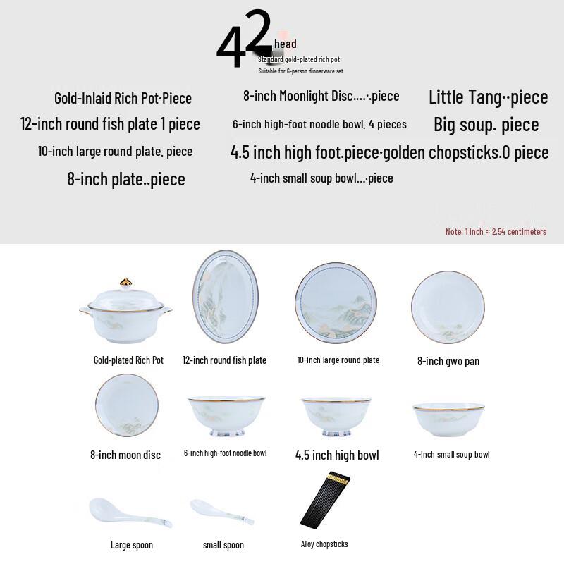 Shuogang Tiangong Jingdezhen European Bone China Dinnerware Gift Set