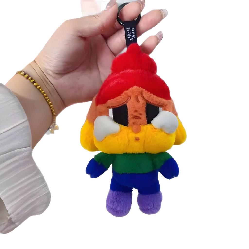 Crybaby Cheer Up Baby Series Rainbow Plush Keychain Soft Short Fur Animal Charm For Kids
