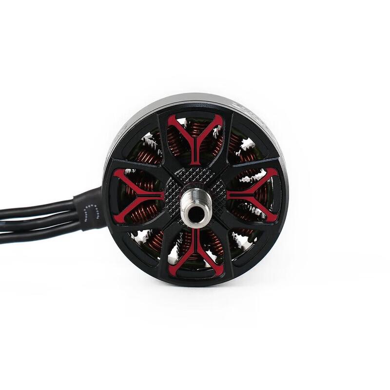 AXISFLYING C246 FPV Drone Brushless Motor