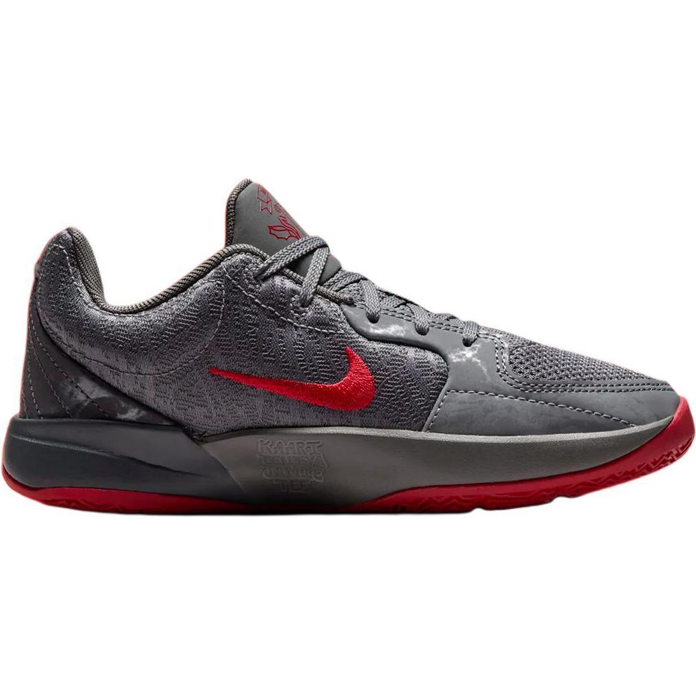 Nike Ja 2 GS King of the Court Kinder-Sneaker Grau Eisengrau Anthrazit FZ7304-001