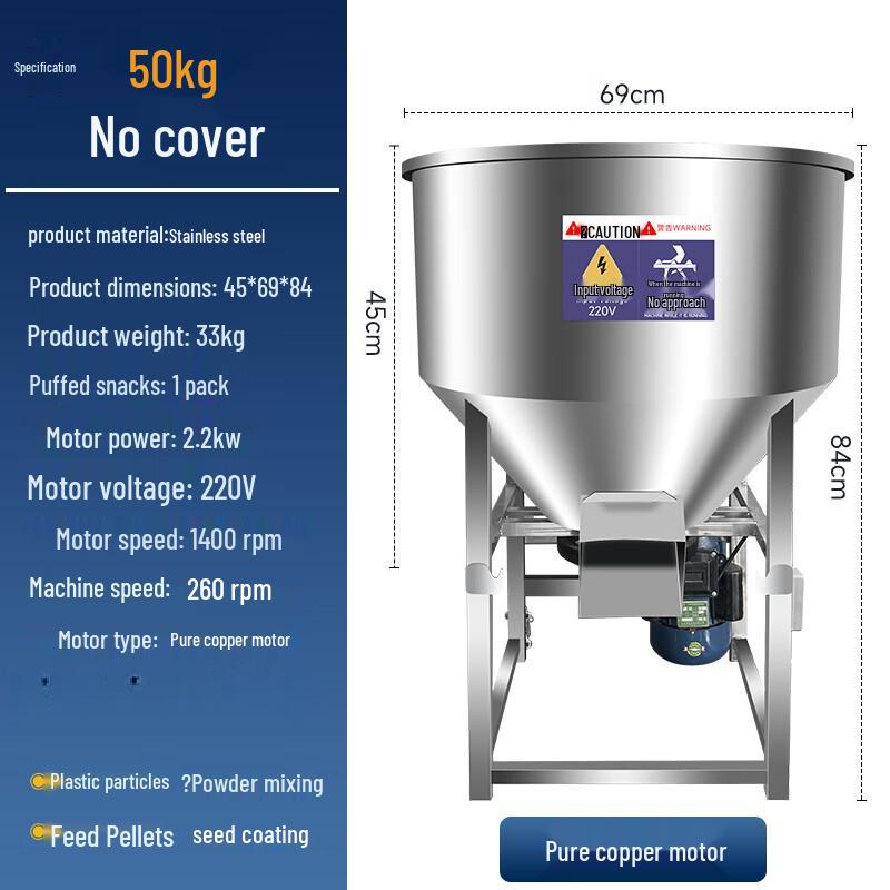Baimingyang 201 Multi-Purpose Mixer CN plug (adapter included)