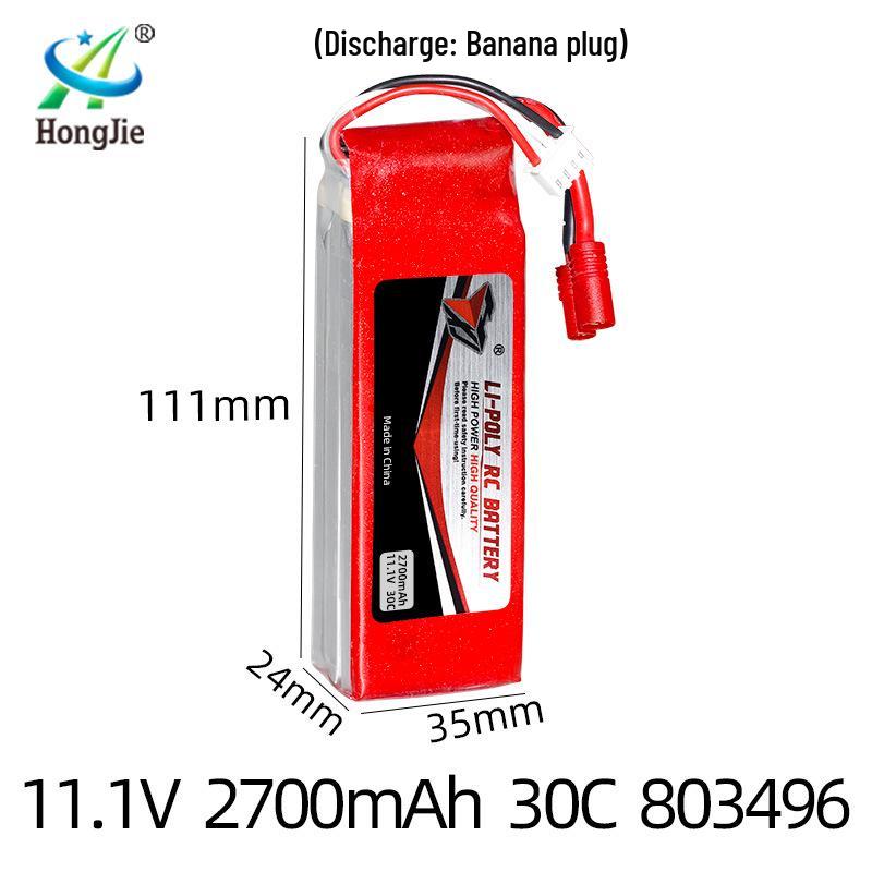 11.1V 2700mAh 30C High Discharge Lithium Battery for Model Aircraft and Drones