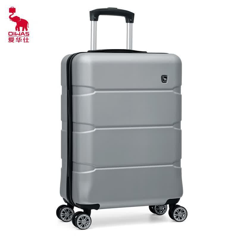 OIWAS Business Travel Hardshell Luggage