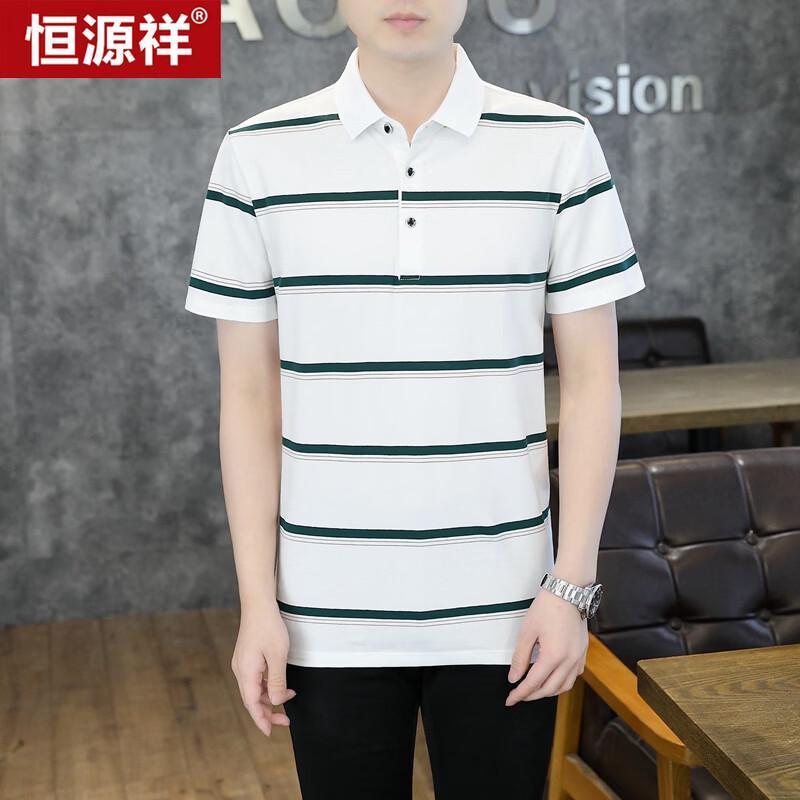 Hengyuanxiang Men s Casual Striped Short Sleeve Polo Shirt L