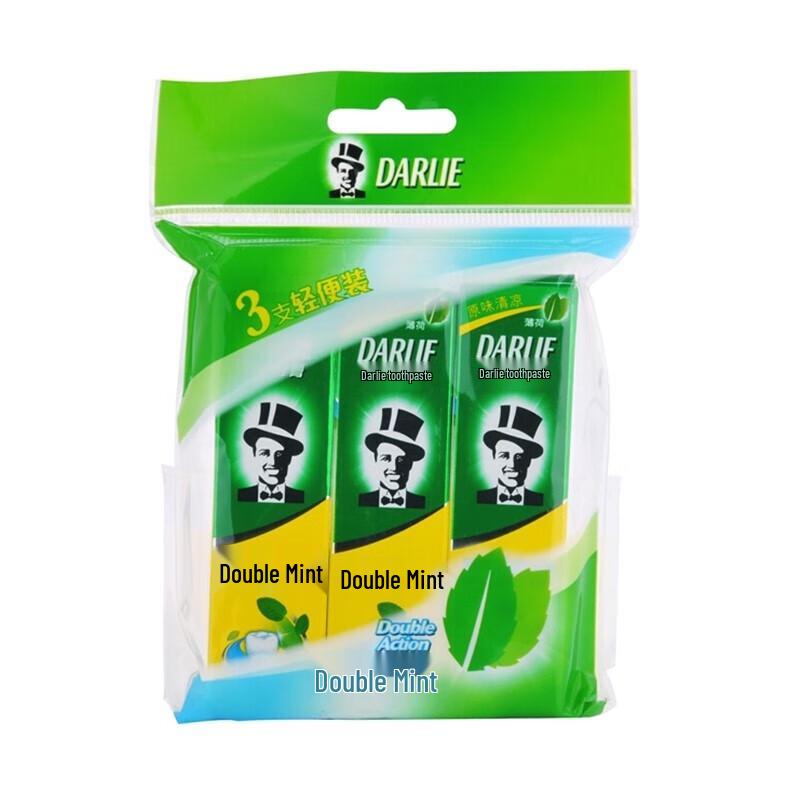 

Hawley Double Mint Travel Toothpaste (3x18g)
