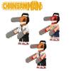 Unique Kt1067 Anime Electric Chainsaw Man Building Blocks Toy Set For Kids