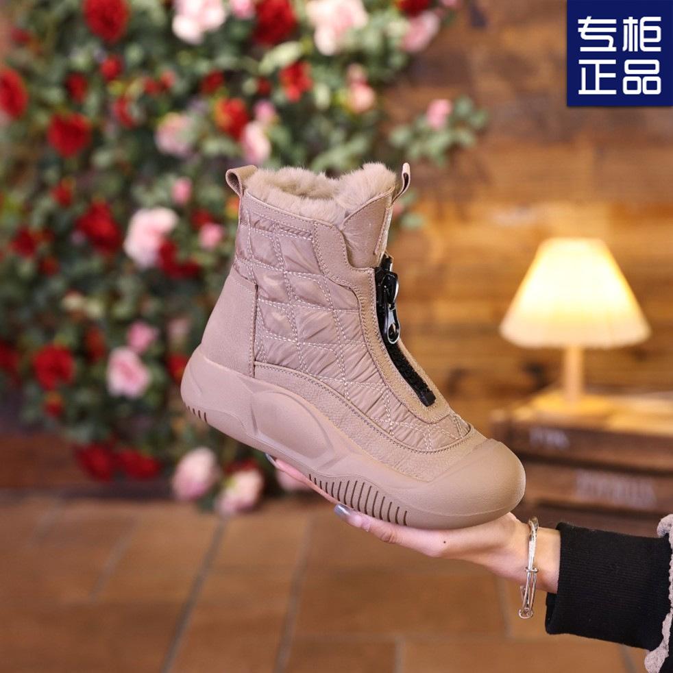 Snow boots women's thick soles 2025 new winter heightening velvet warm short boots women's non-slip large cotton casual women's shoes