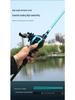 Carbon Fiber Beginner Sea Fishing Rod Set with Baitcasting and Spinning Reels