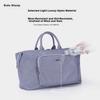 Kala Sheep Large Capacity Travel Bag Business Casual Handheld Luggage CX3006 Monet Purple 23L
