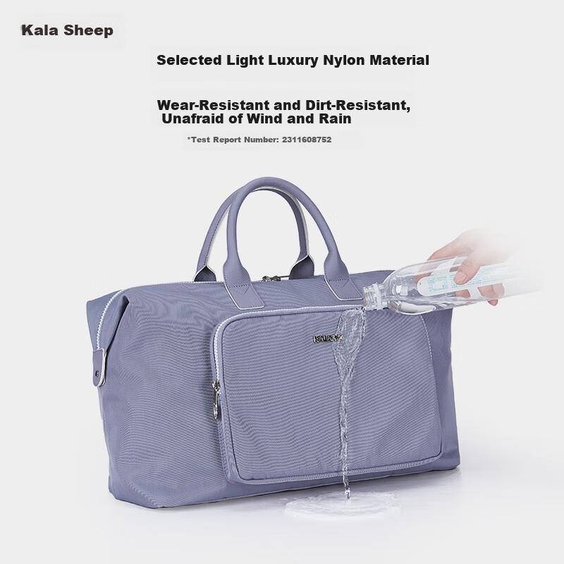 Kala Sheep Large Capacity Travel Bag Business Casual Handheld Luggage CX3006 Monet Purple 23L