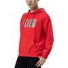 Li Ning Table Tennis Collection Sweatshirts Men's Red Hooded Moderate Regular AWDR747-2