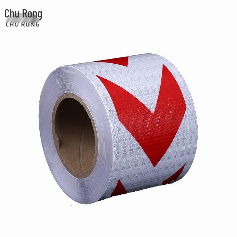 Chu Rong Emergency & Warning Devices